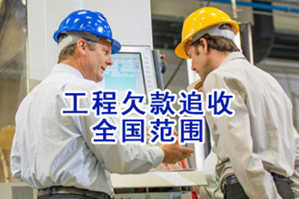 妻子如何应对丈夫不还款的情况？