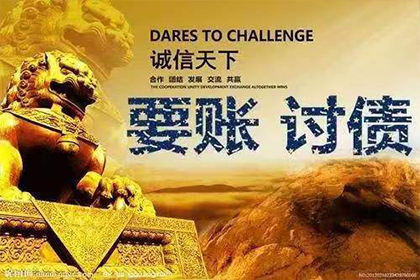 对方缺席欠款诉讼如何应对